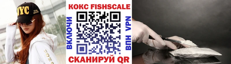 Cocaine Перу  кракен как войти  Мглин 