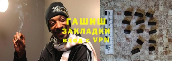 СК Гусиноозёрск