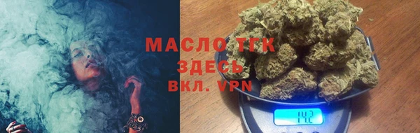 mdpv Магас