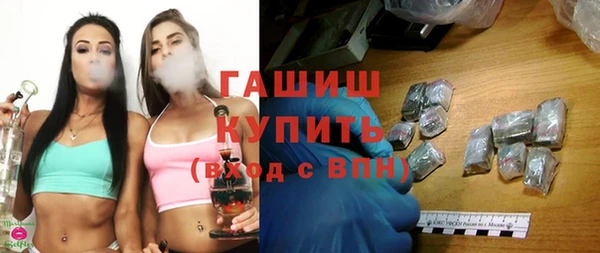СК Гусиноозёрск