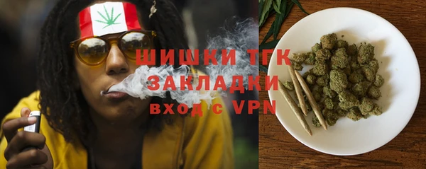 СК Гусиноозёрск