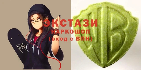 СК Гусиноозёрск