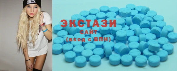 прущая мука Гусев