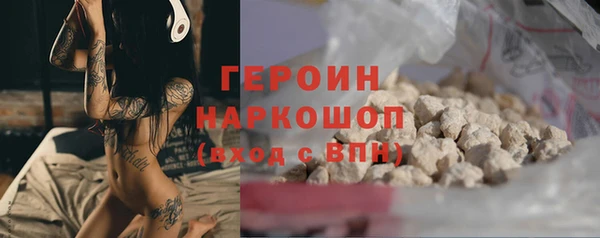 прущая мука Гусев