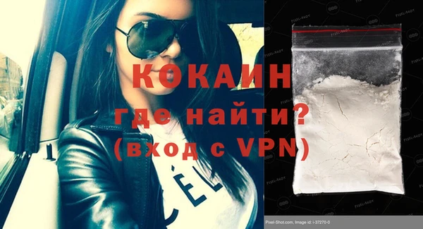 прущая мука Гусев