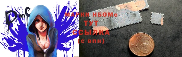 прущая мука Гусев