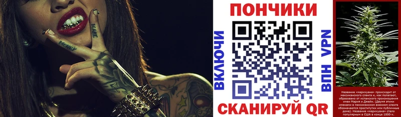 Конопля конопля  Мглин 